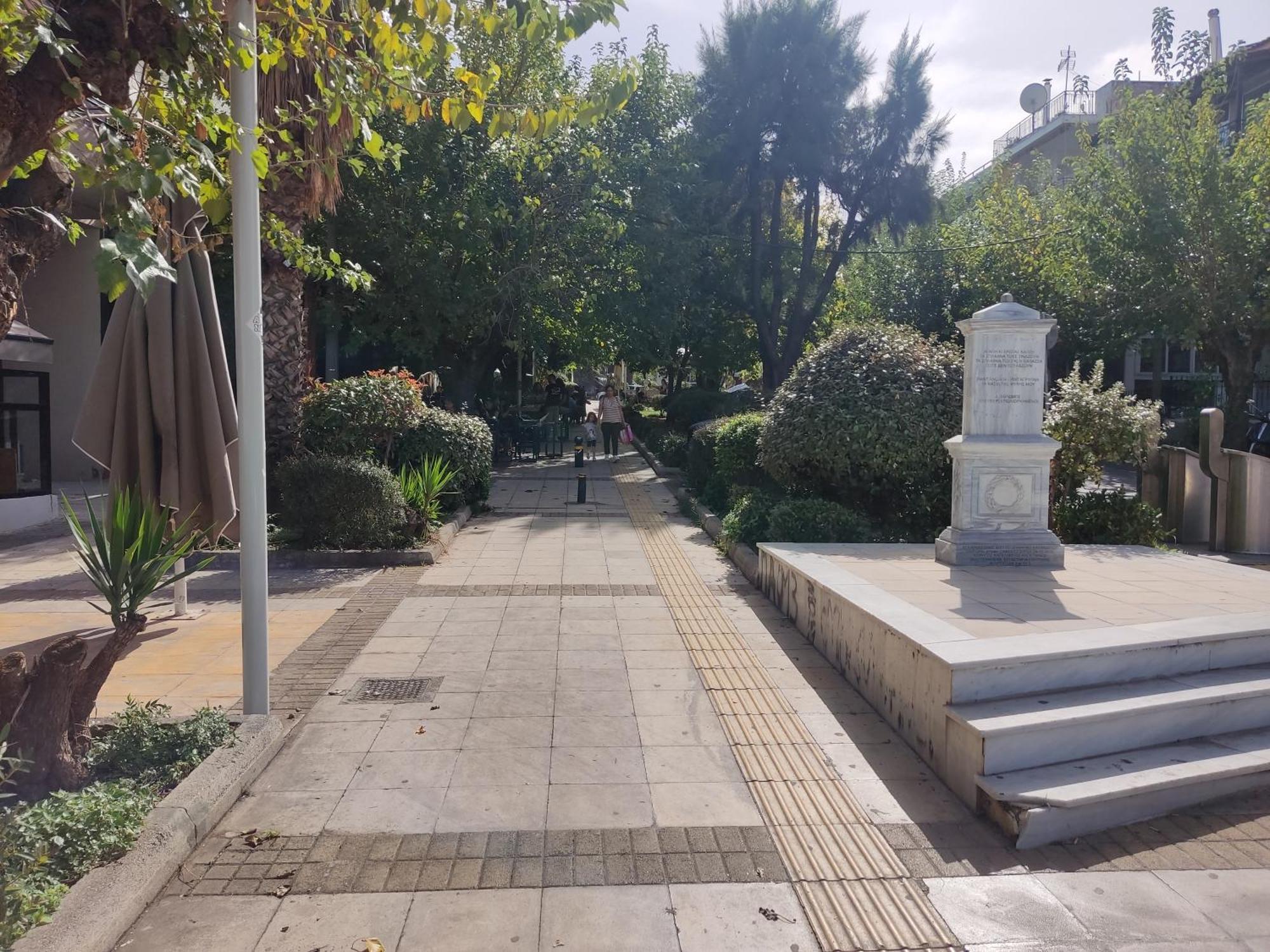 Διαμέρισμα Studiojoy4Stay Στο Χαλάνδρι Athen Exterior foto